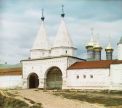 1912. Святые врата женского Преподобенского Ризоположенского монастыря (1688). 