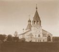 1911. Покровская церковь (1570-1571), построенная царем Иваном Грозным. 