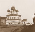 [1910]. Воскресенский собор (1652) в Борисоглебске.