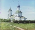 [1910]. Никольская церковь в селе Сучки в 60 верстах от Твери.