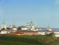 1911. Общий вид Кремля с колокольни Всесвятской церкви с северо-запада. 
