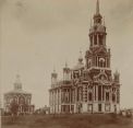 1911. Николаевский собор. 