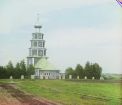 [1910]. Старинная церковь Тихвинской иконы Божьей Матери на правом берегу Тверцы. 