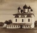 [1910]. Троицкий собор монастыря