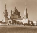 [1910]. Церковь Ильи Пророка. 1647-1650.