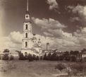 [1910]. Церковь Апостола Филиппа. 