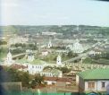 1912. Общий вид северной части Смоленска с колокольни Успенского собора.