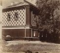 [1910]. Дом Романовых в Ипатьевском монастыре с правой стороны.