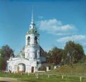 1911. Церковь Исидора Блаженного (Вознесенья). 