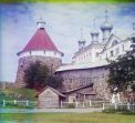 Соловецкий монастырь. Угловая башня Троицкого собора. 
