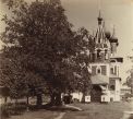 [1910]. Церковь св. царевича Димитрия на Крови со стороны входа.