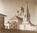 [1910]. Церковь свт. Леонтия Ростовского на Заволжской стороне. 