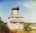 [1910]. Храм в монастыре. 