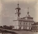 [1910]. Пятницкая церковь. 