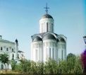 1911. Алтарная сторона Димитриевского собора (1194-1197). 