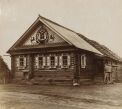 [1910]. Дом в деревне Заварино в 5 верстах по дороге из Юрьевца в Макарьев.