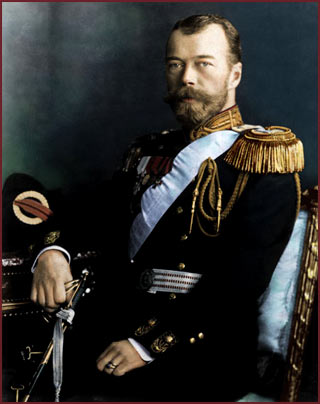 Российская Империя при Николае II.